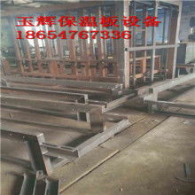 東莞市厚街思匯塑膠制品廠(chǎng)營(yíng)銷(xiāo)部 專(zhuān)注半自動(dòng)設(shè)備、全自動(dòng)設(shè)備與工裝夾具的優(yōu)質(zhì)供應(yīng)商