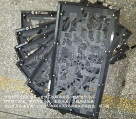 東莞市黃江富新電子制品廠(chǎng) 貼片印刷治具、過(guò)爐托盤(pán)夾具與分板夾具高清圖片展示