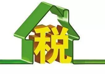 計算機軟件產品開發流轉稅政策解析與優惠措施