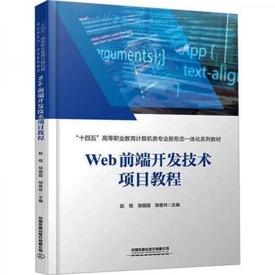 信息技術與咨詢服務在現代經濟中的融合發展