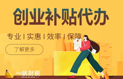 出口退稅對業(yè)務(wù)的核心要求 自營與代理貨物模式詳解